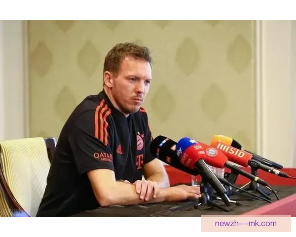 德国队主帅纳格尔斯曼宣布将于2026世界杯后辞去国家队主帅职务