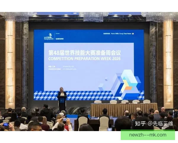 2026世界杯数字化建模技术与应用前景探索：创新与未来的智能化赛场