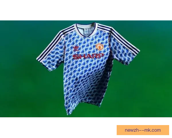 曼联与阿迪达斯联合发布世界杯纪念版复古球衣重温经典辉煌时刻