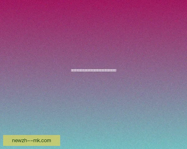 佩德里对阵马赛英超高光时刻全面盘点关键瞬间技术解析表现回顾 佩德里对阵马赛英超高光时刻全面盘点关键瞬间技术解析表现回顾